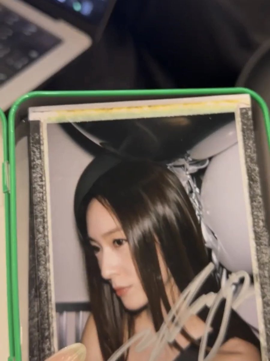 제트별 tweet media