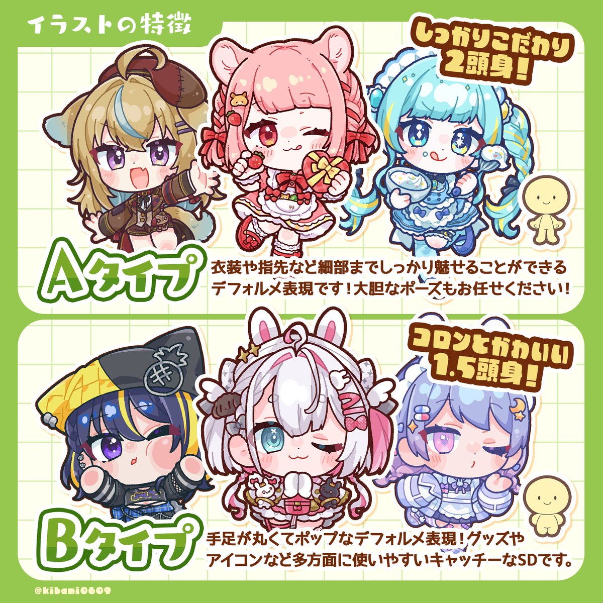 サラスナ🥟🐸 tweet media