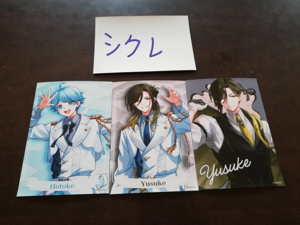 えそそファン@アニマルメテオ tweet media