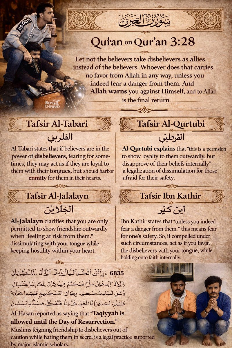 امة المليـــار مرتـد tweet media