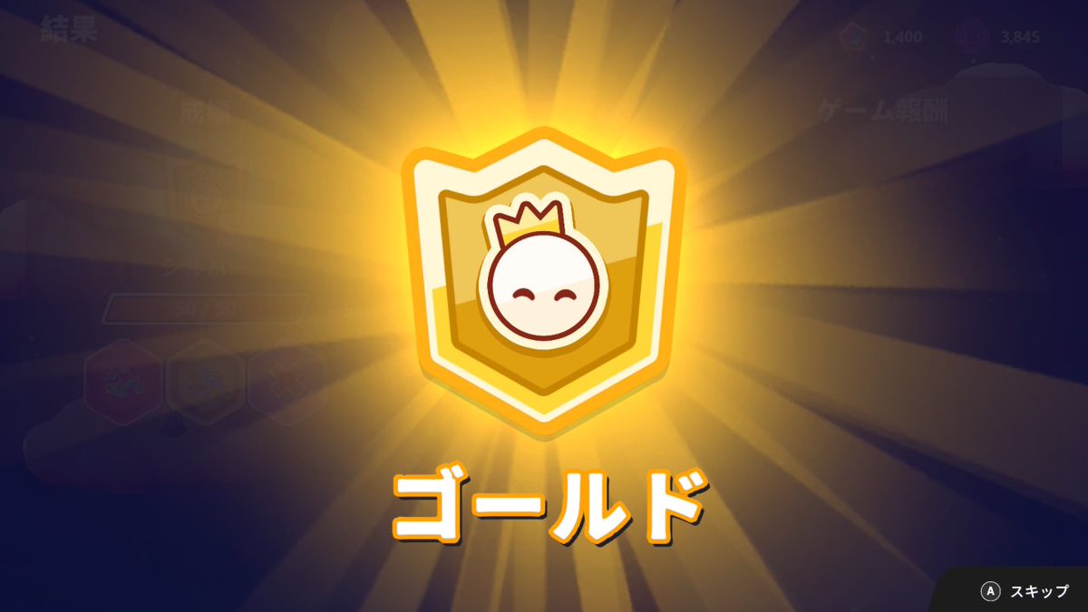 すずちん tweet media