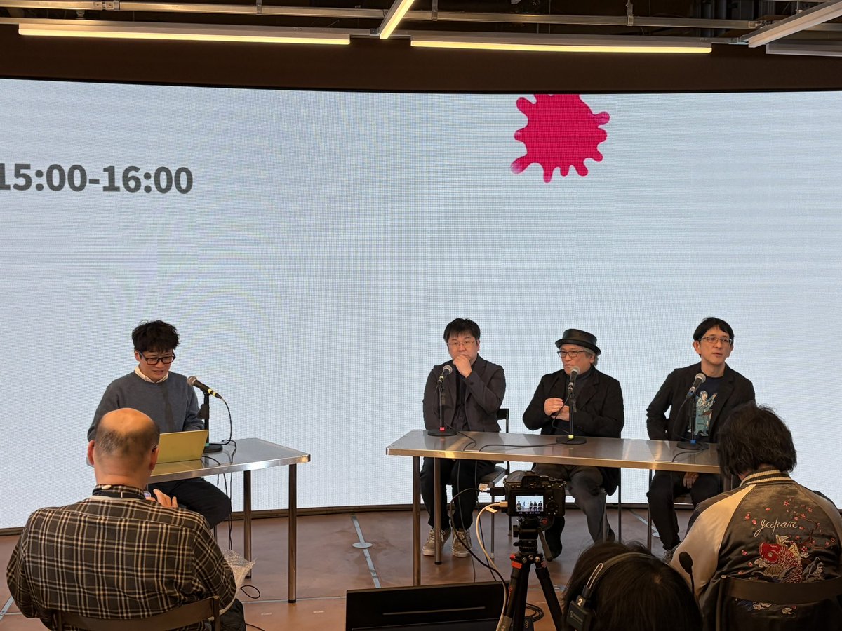 SHIBUYA TECH FESTIVAL／シブテク tweet media