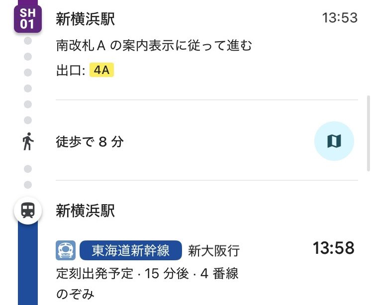 太田圭哉 tweet media