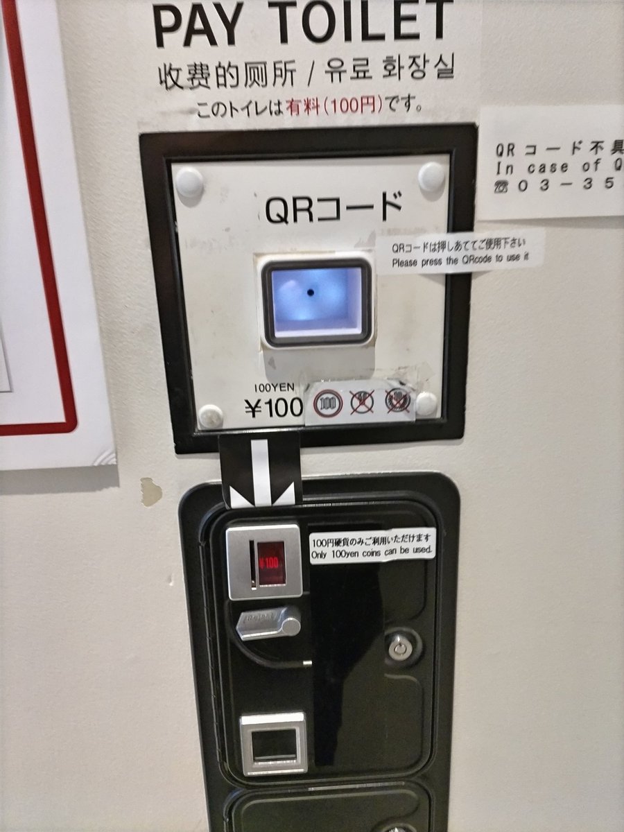 マコト(go十loc) tweet media