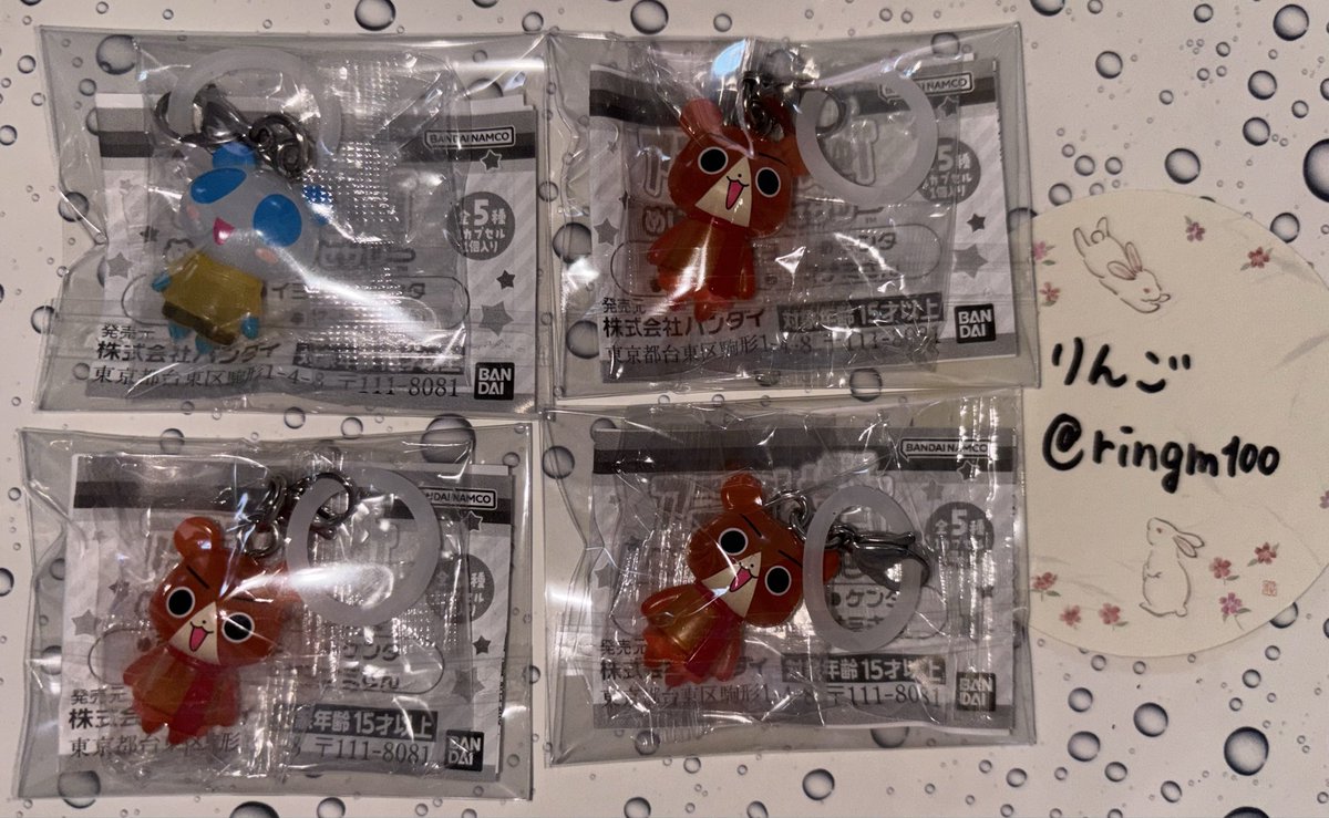 りんご tweet media