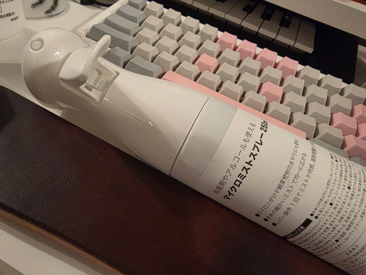 Gen Nishimura tweet media