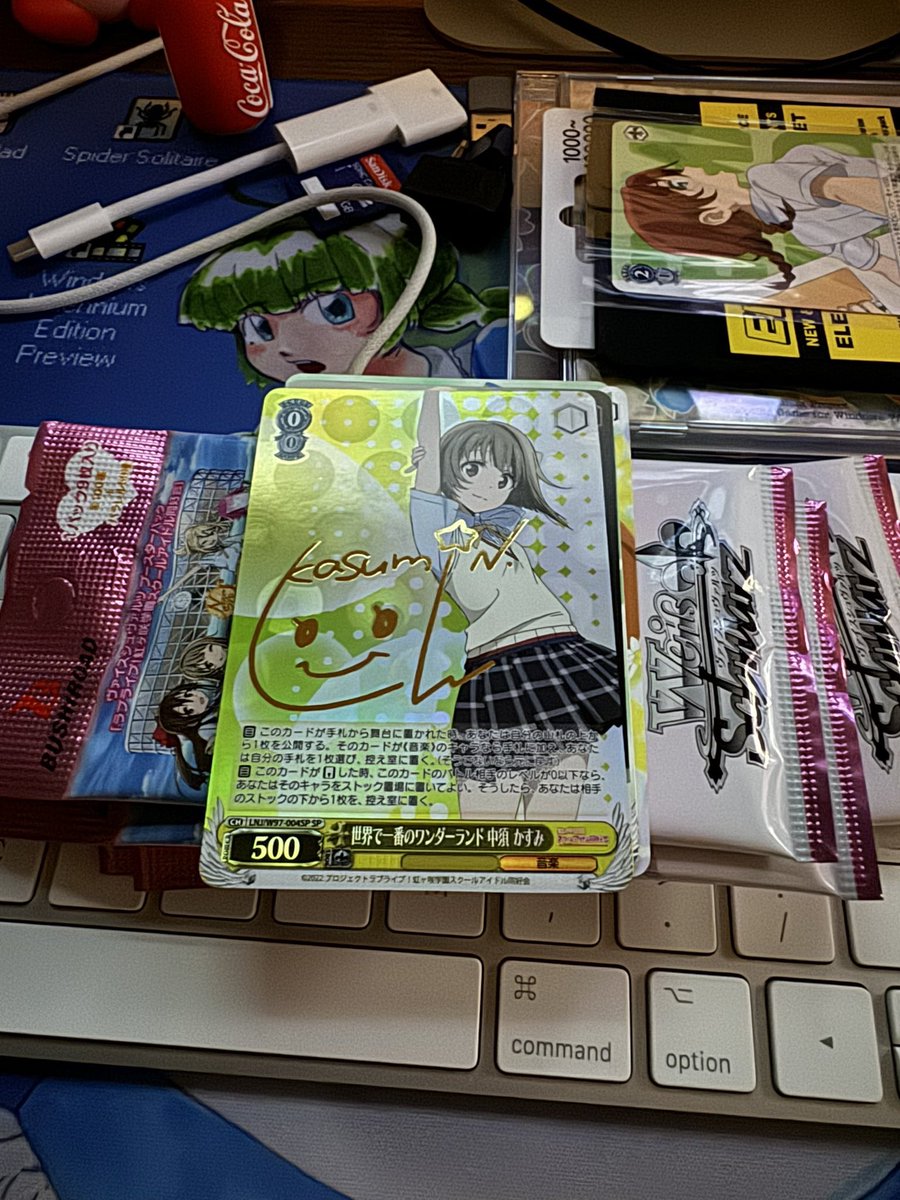 Grey-Dee! tweet media