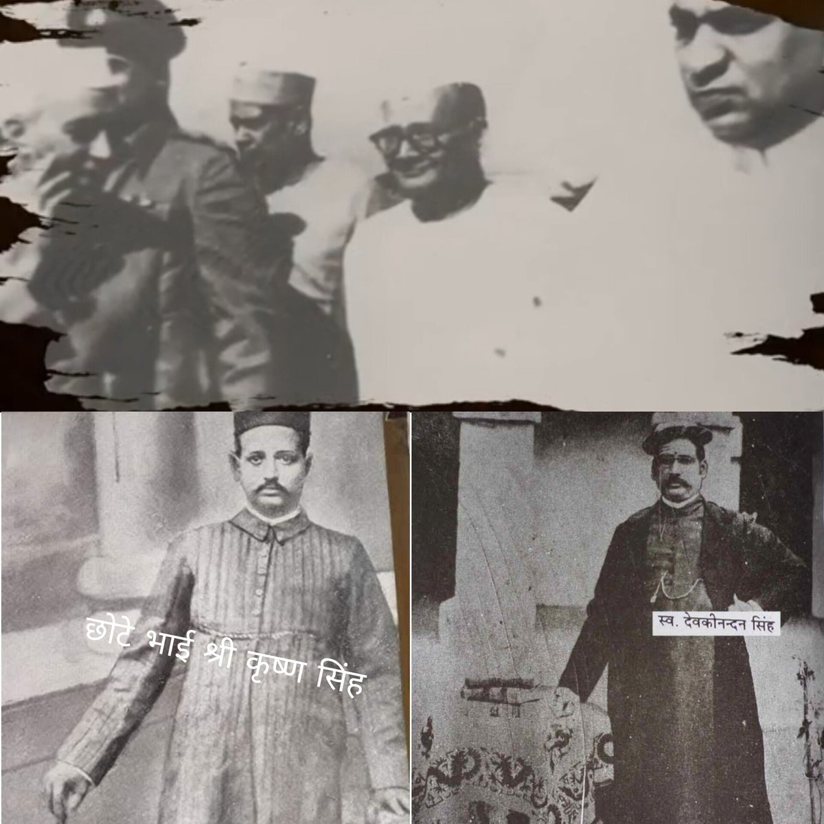 ZamindarSoul tweet media