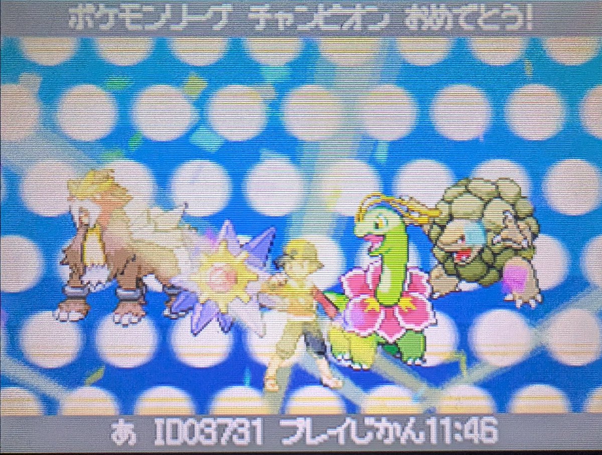 ファイナル tweet media