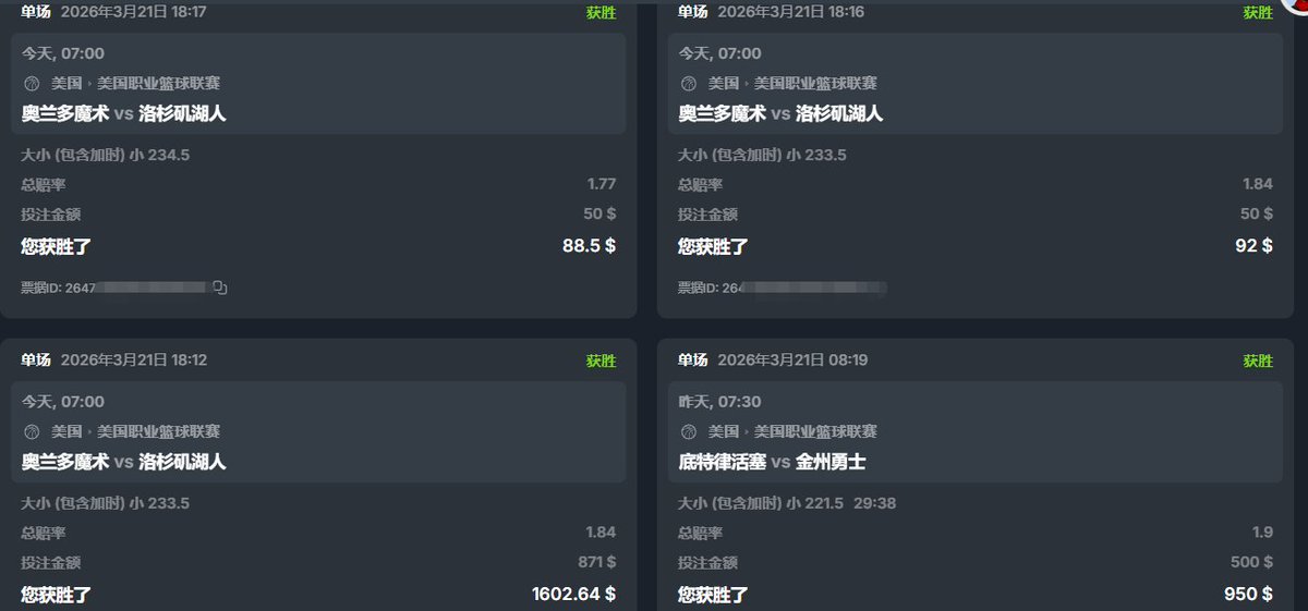 crypto X tweet media