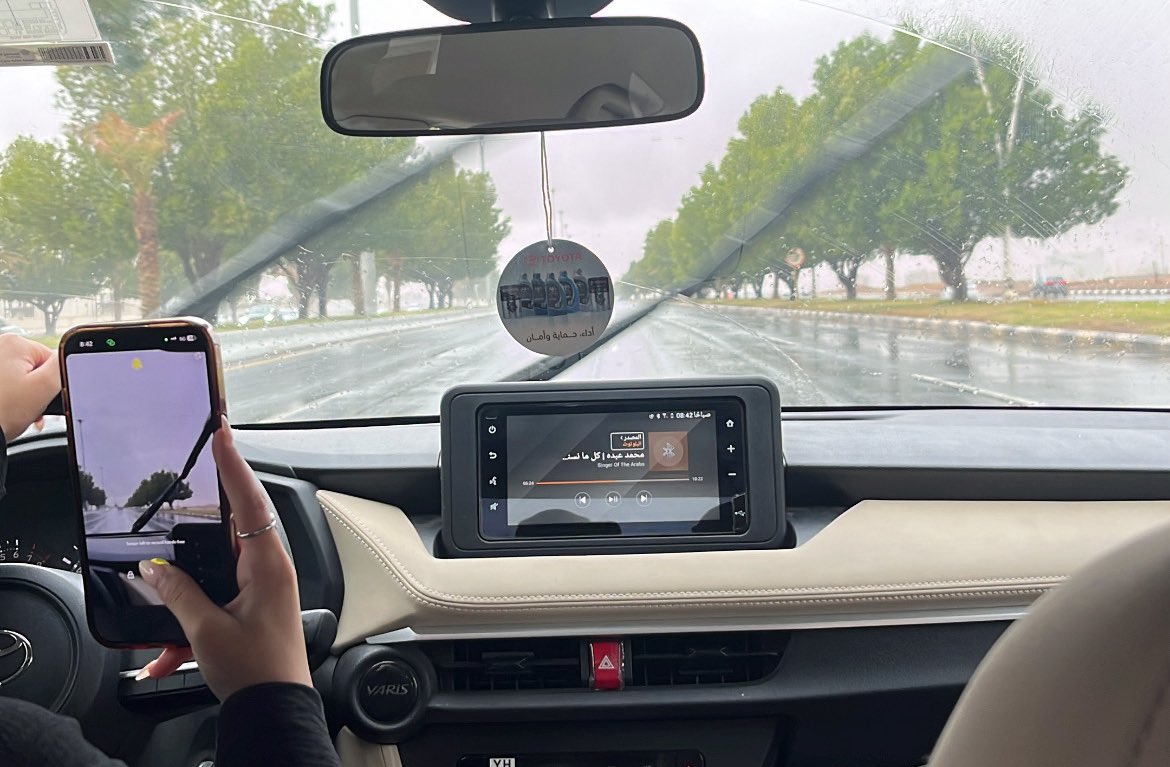 سحَاب tweet media