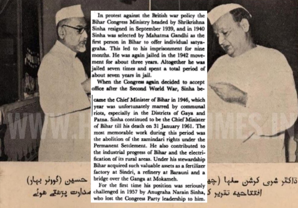 ZamindarSoul tweet media