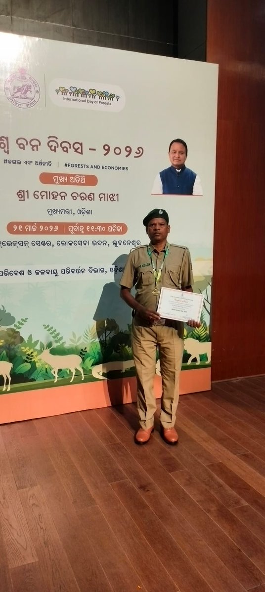 RO Samantiapalli tweet media