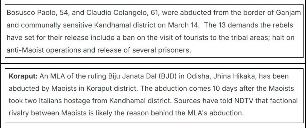 २२ मार्च 2012 - रेड कॉरिडॉरमधील काळरात्र 🗓️

रेड कॉरिडॉरमध्ये सरकारची प्रशासकीय पकड ढिली झाल्याचे आणि अंतर्गत सुरक्षा यंत्रणा कोलमडल्याचे दर्शन घडवणारी ही एक अत्यंत गंभीर घटना

➡️ देशांतर्गत सीमांमध्ये कायद्याचे राज्य टिकवून ठेवण्यात सरकार किती अपयशी ठरले आहे, याचे क्रूर दर्शन २२