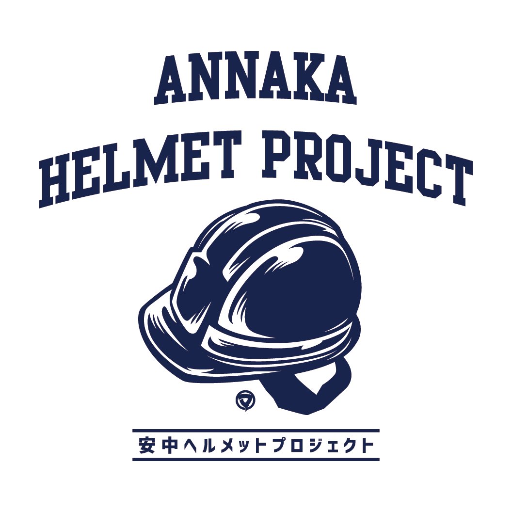 DOMANNAKA tweet media