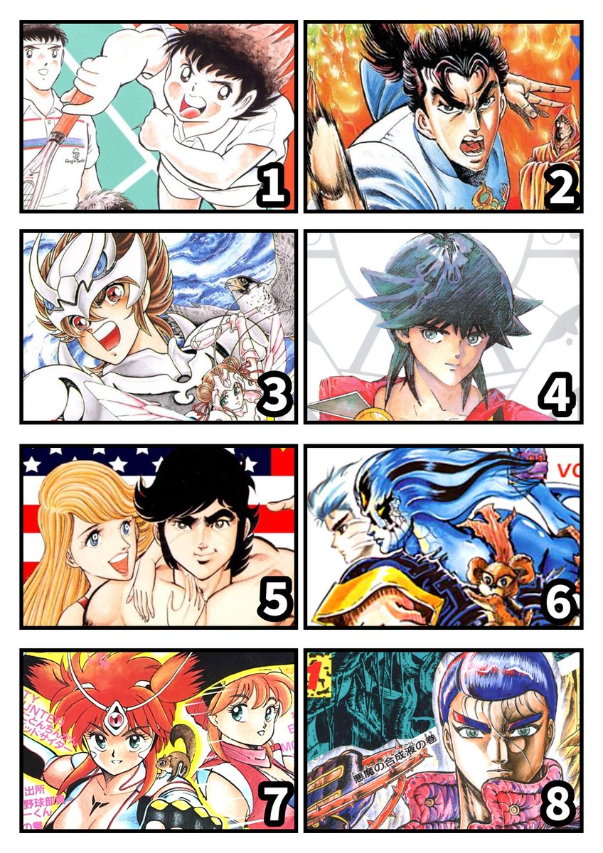 龍美狂平@破廉恥聖闘士 tweet media