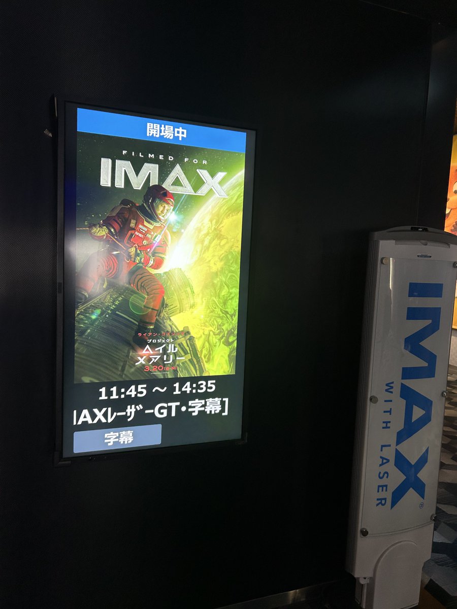 mAsiro🍎 tweet media