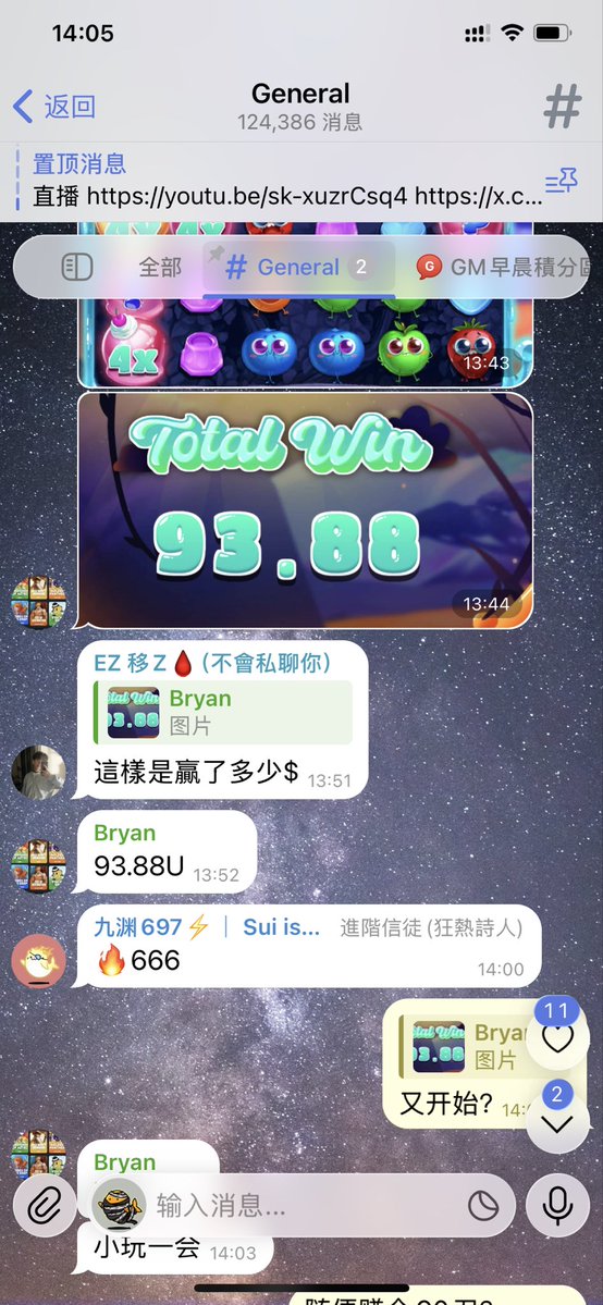 BiLL(🦈,💧) tweet media