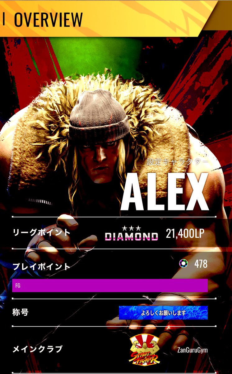 ゆめ試作2号機(ゲーム＆ガンプラ垢) tweet media