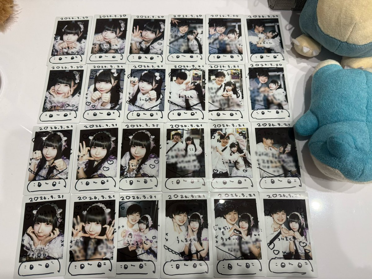 うぃる tweet media