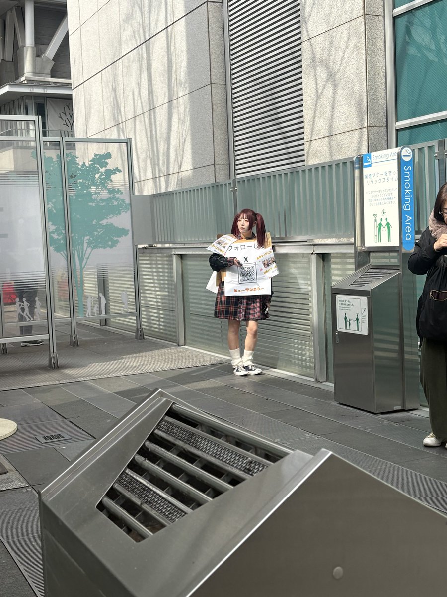 ヒューマンエラー tweet media