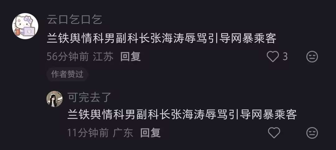 阿语语语语语语. tweet media