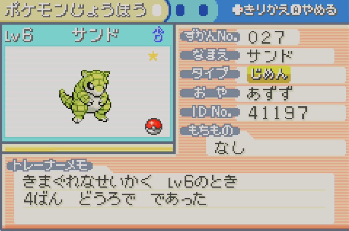 朱宮あずず🐄🎧💚 tweet media