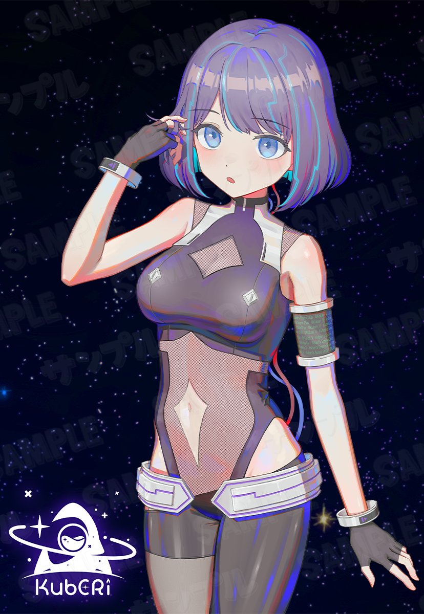 くべり📡🕯 tweet media