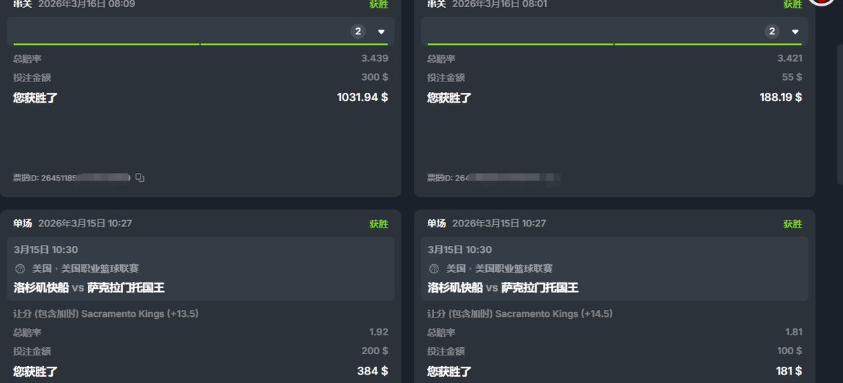 crypto X tweet media