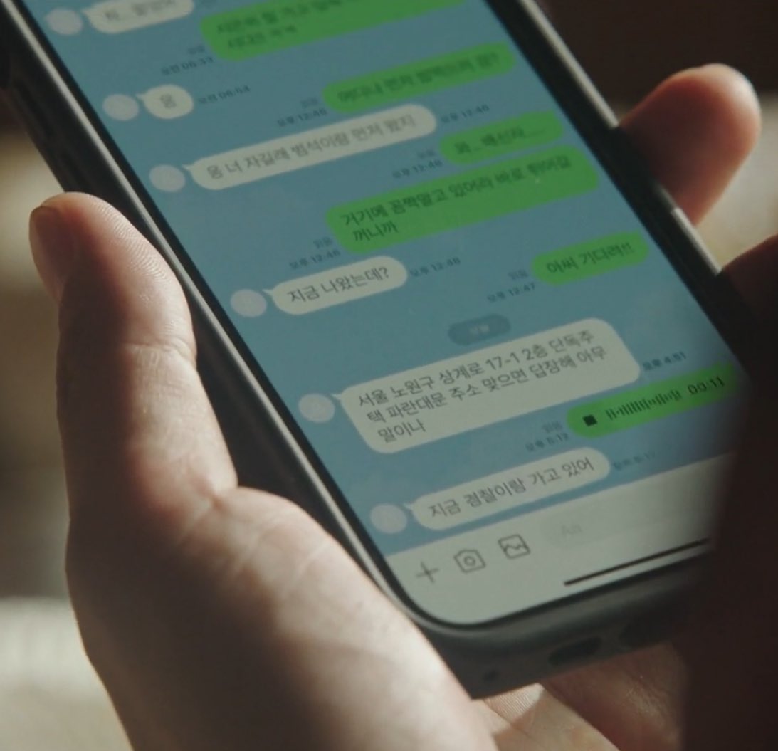 먓쟁이 tweet media