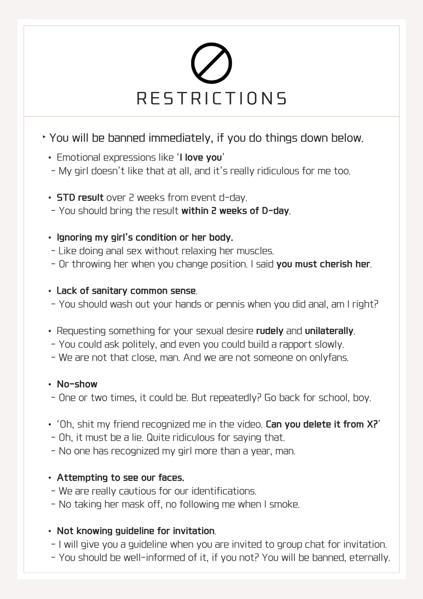 fiftykcouple(오만원커플) tweet media