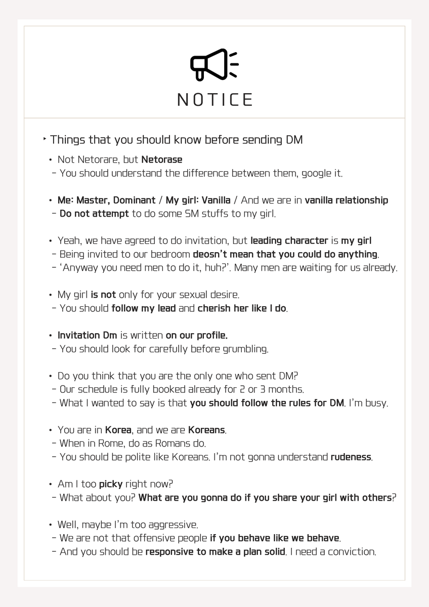 fiftykcouple(오만원커플) tweet media