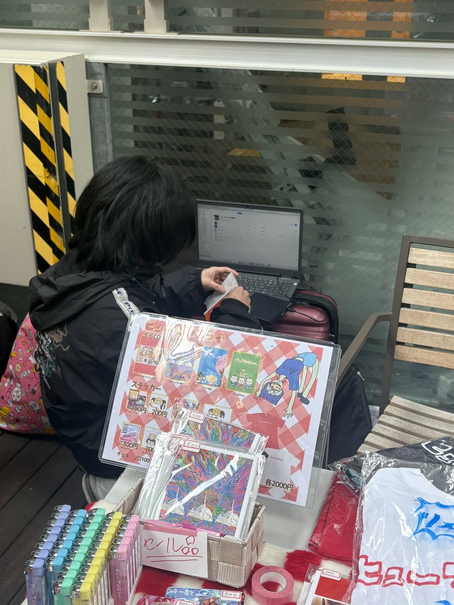 ヒューマンエラー tweet media