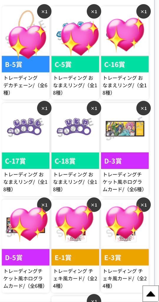 296bsbr's tweet photo. @4ratama_dan5 すみません画像わすれてました…！ https://t.co/w6I9nVmreV