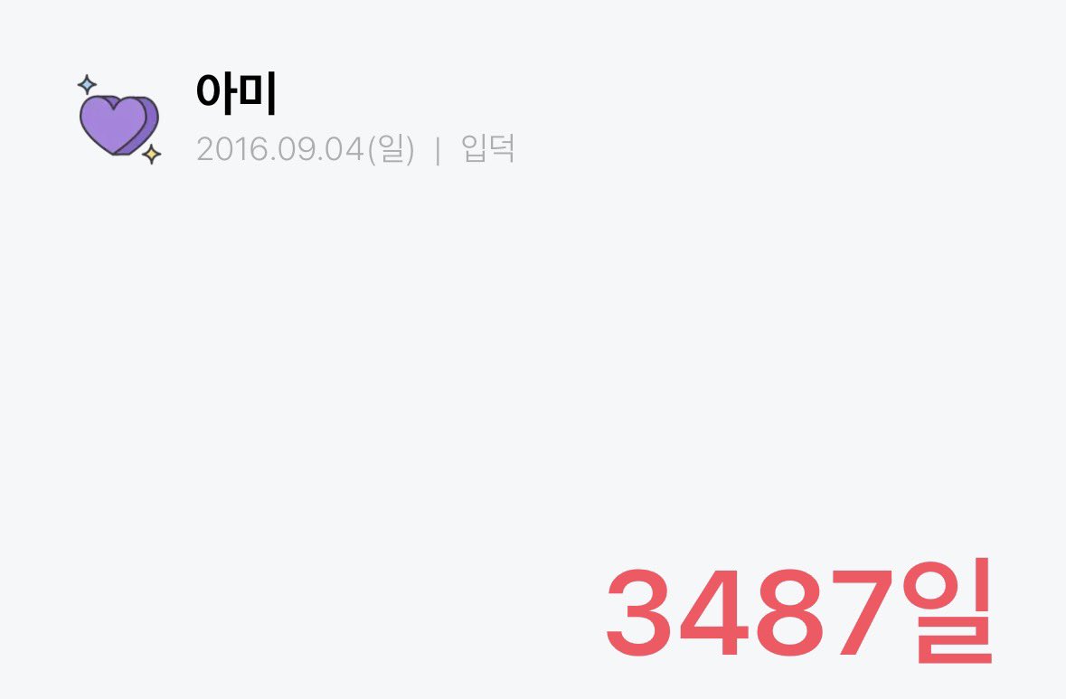 DO___ki's tweet photo. #아미트친소 #아미_트친소

중딩때부터 김태형 파던 사람입니다 
계정 날라가서 컴백 기념 다시 판 도기에요
흔적 위주 찾아갑니당~! https://t.co/cy4WOly9pK