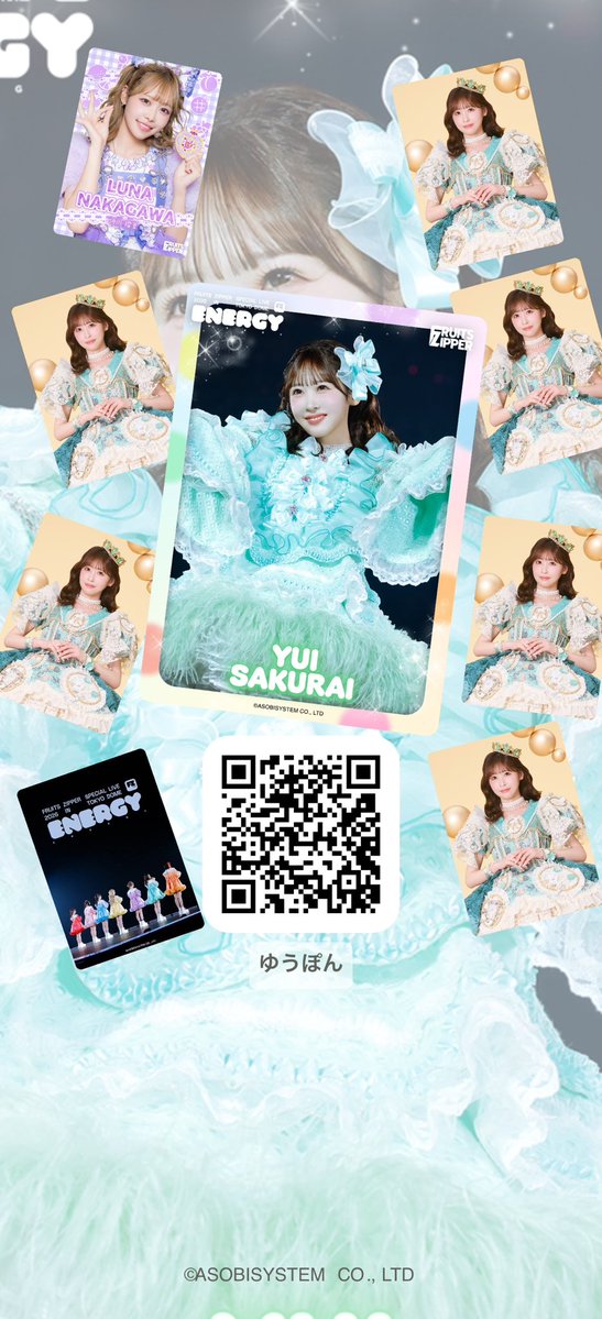 ゆうぽん tweet media