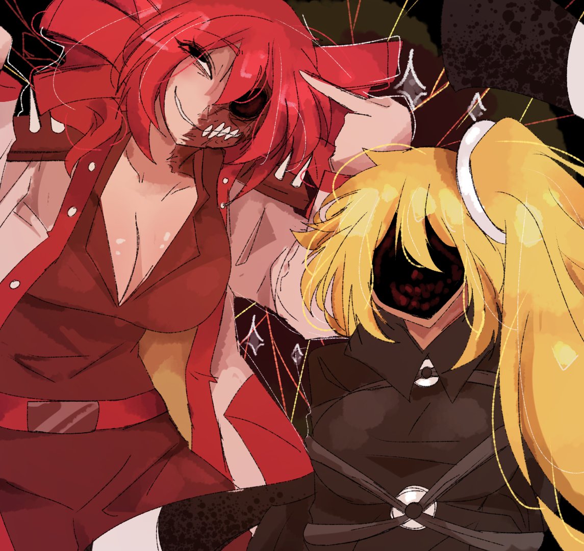 ❖ Dei ❖ tweet media