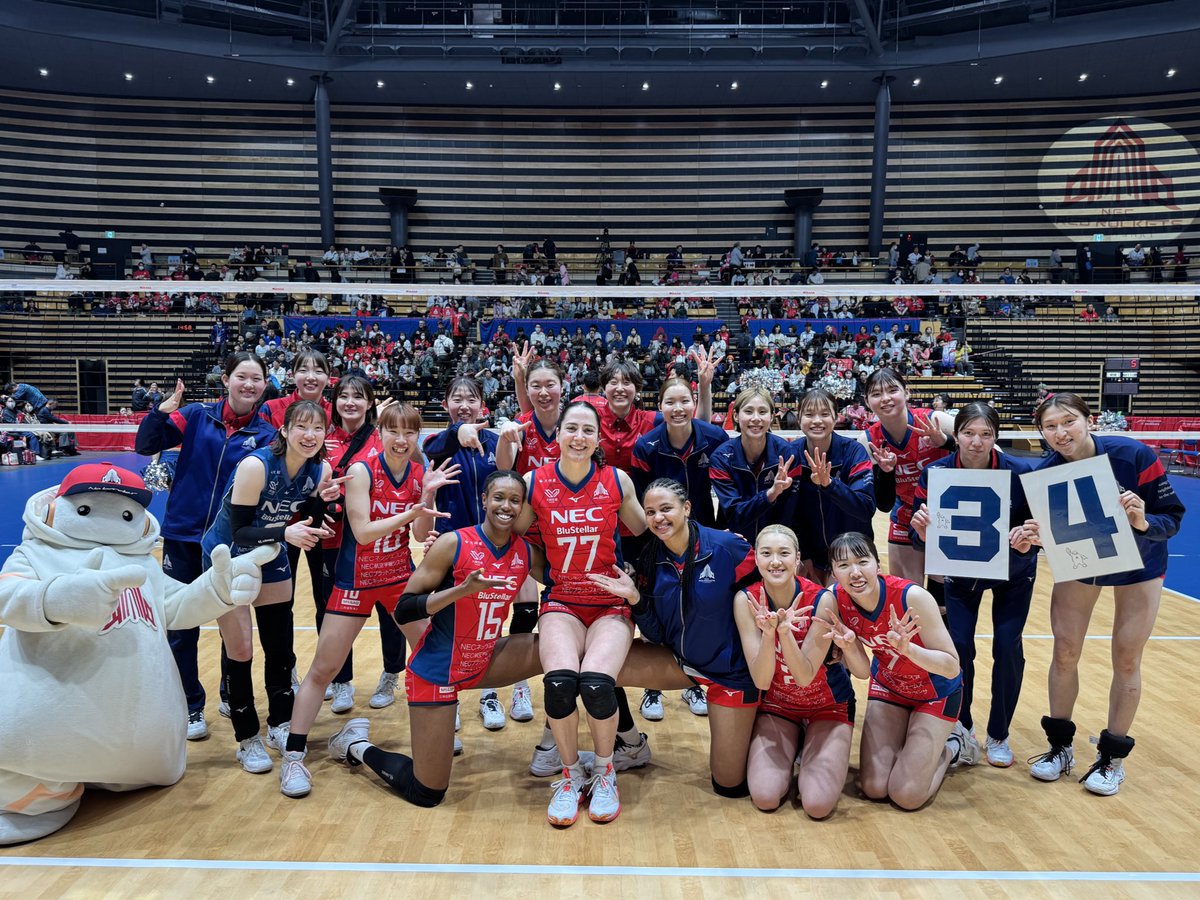 NECレッドロケッツ川崎 tweet media