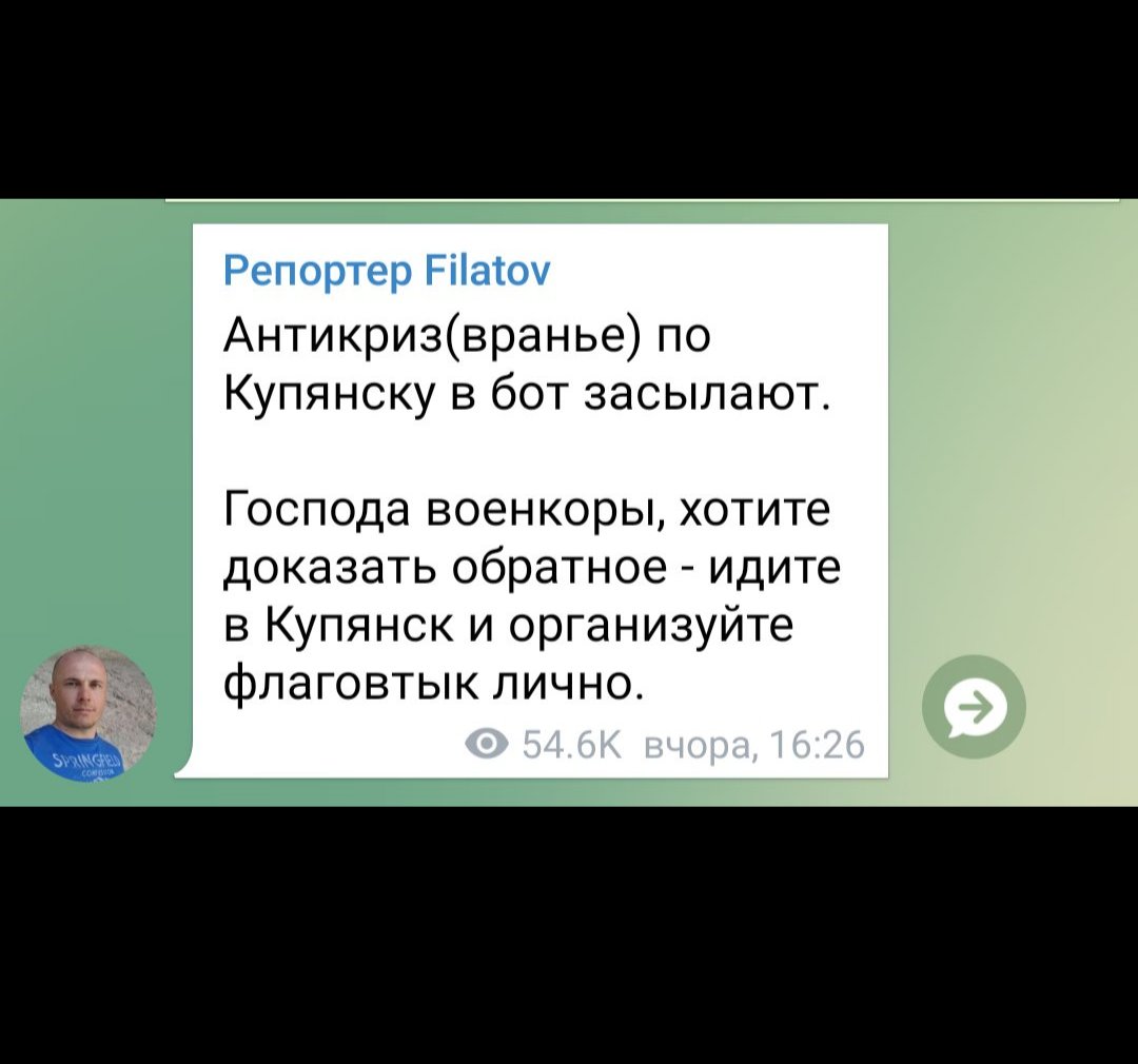 IgorGirkin tweet media