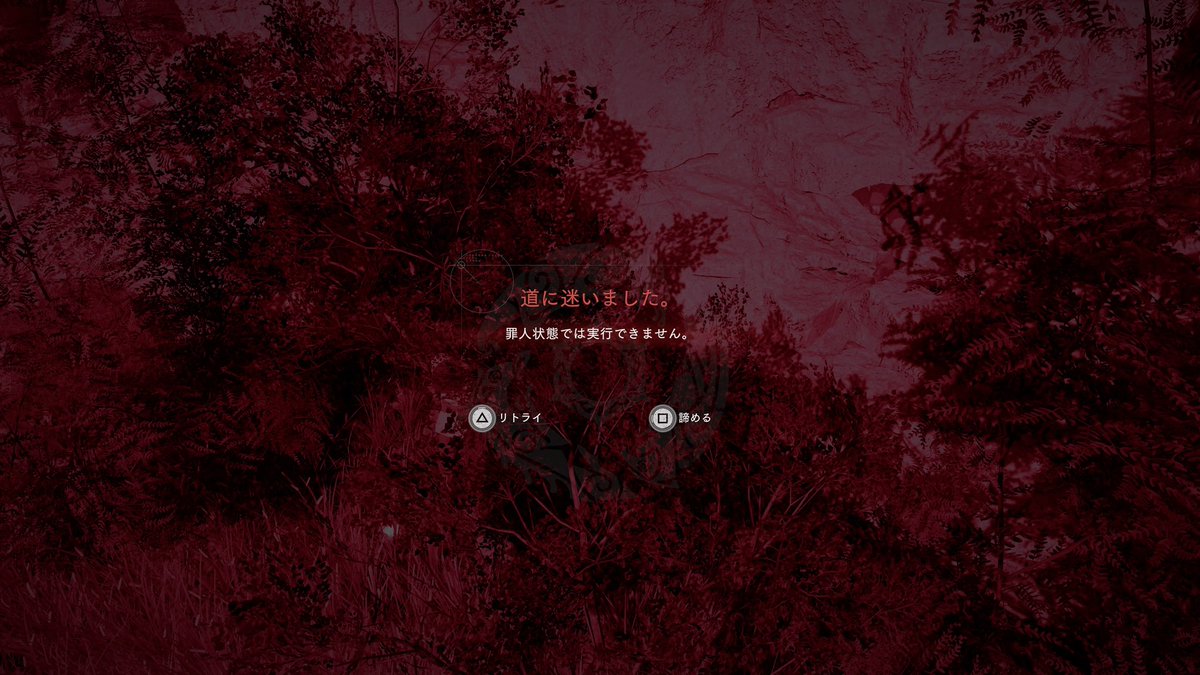 ふぁす tweet media