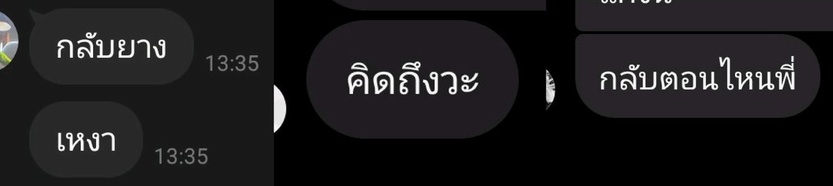 H o n e y ♡ ⁶ᶜᵒᵈᵉ tweet media