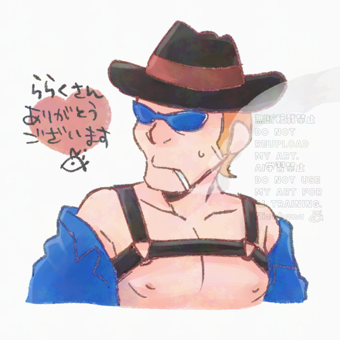 煮魚🎮 tweet media