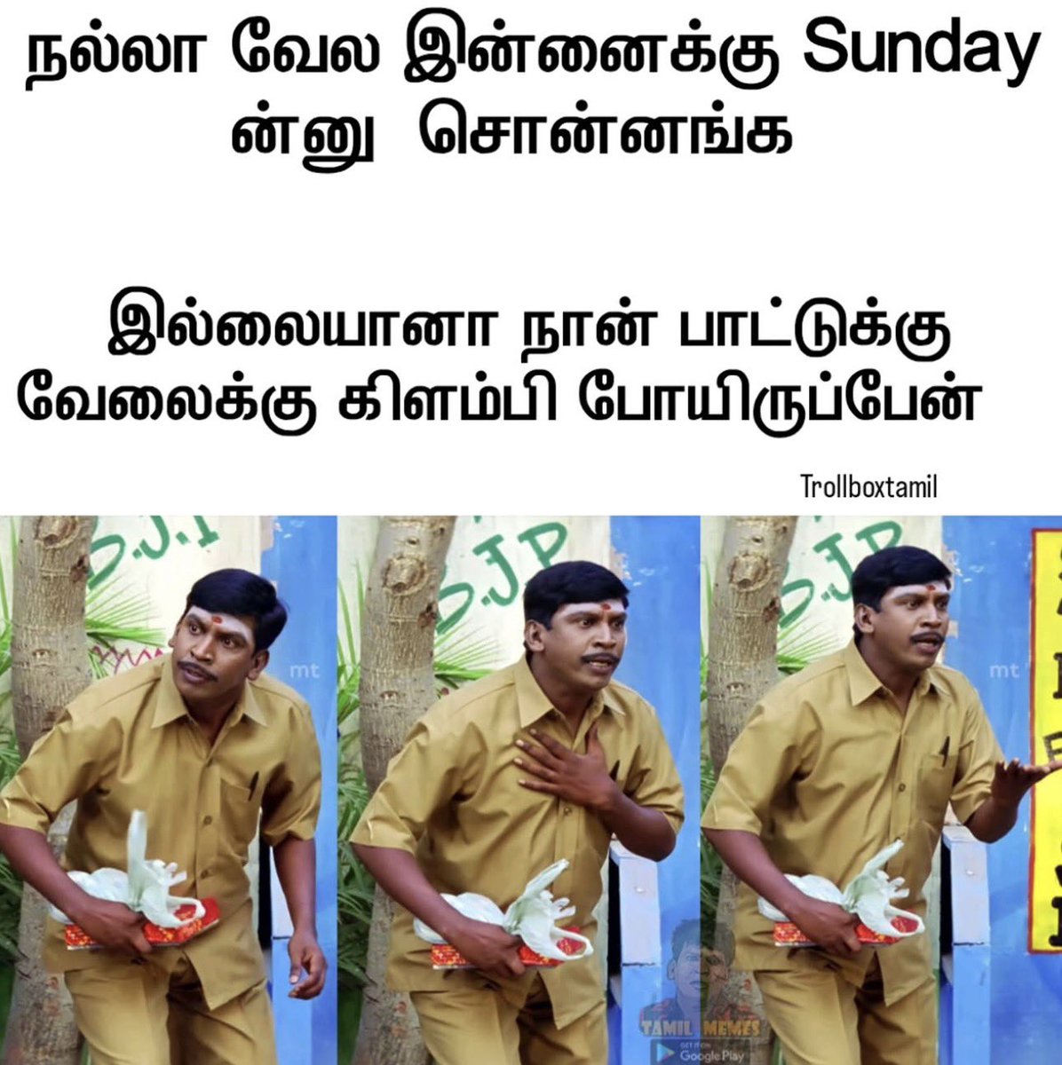 Yaar Paatha Vela Da Ithu tweet media