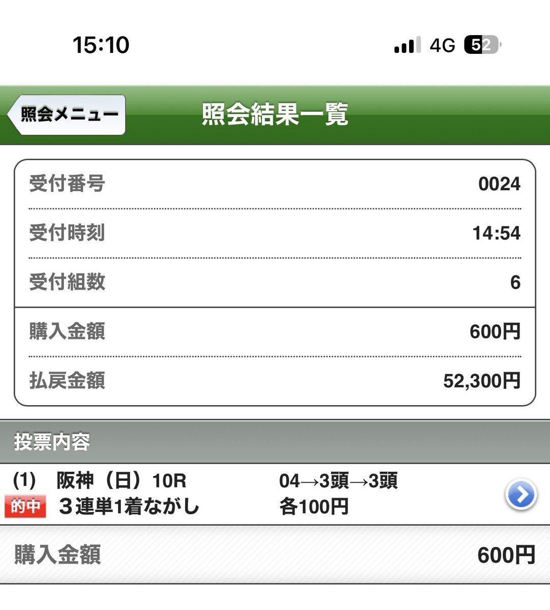 フビョン tweet media