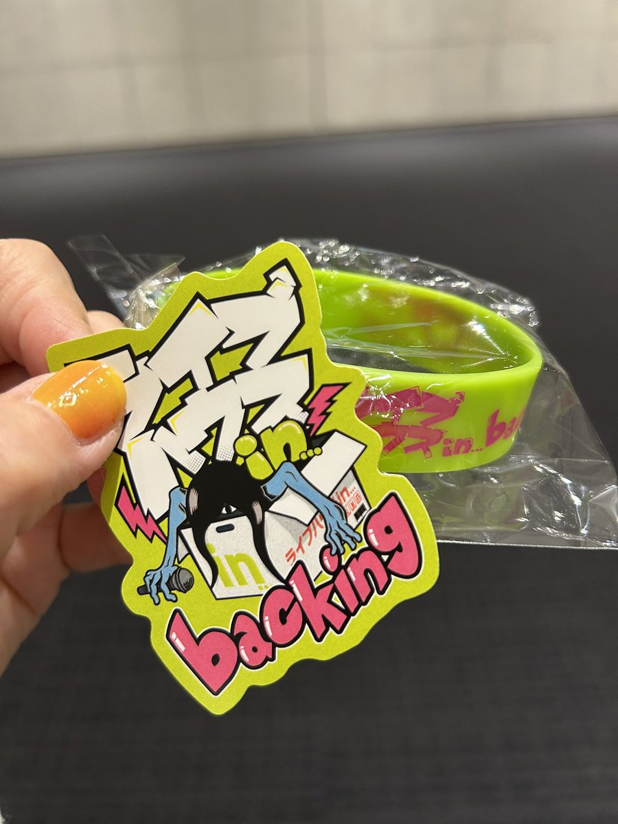 mayuminmnl's tweet photo. 購入ー♪ https://t.co/SRWAl3TAmG