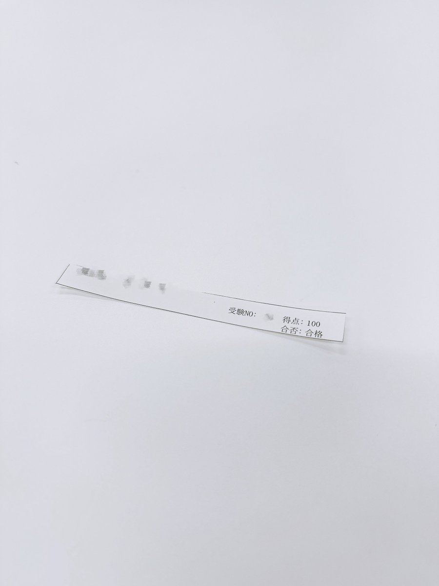 Лера какого х tweet media