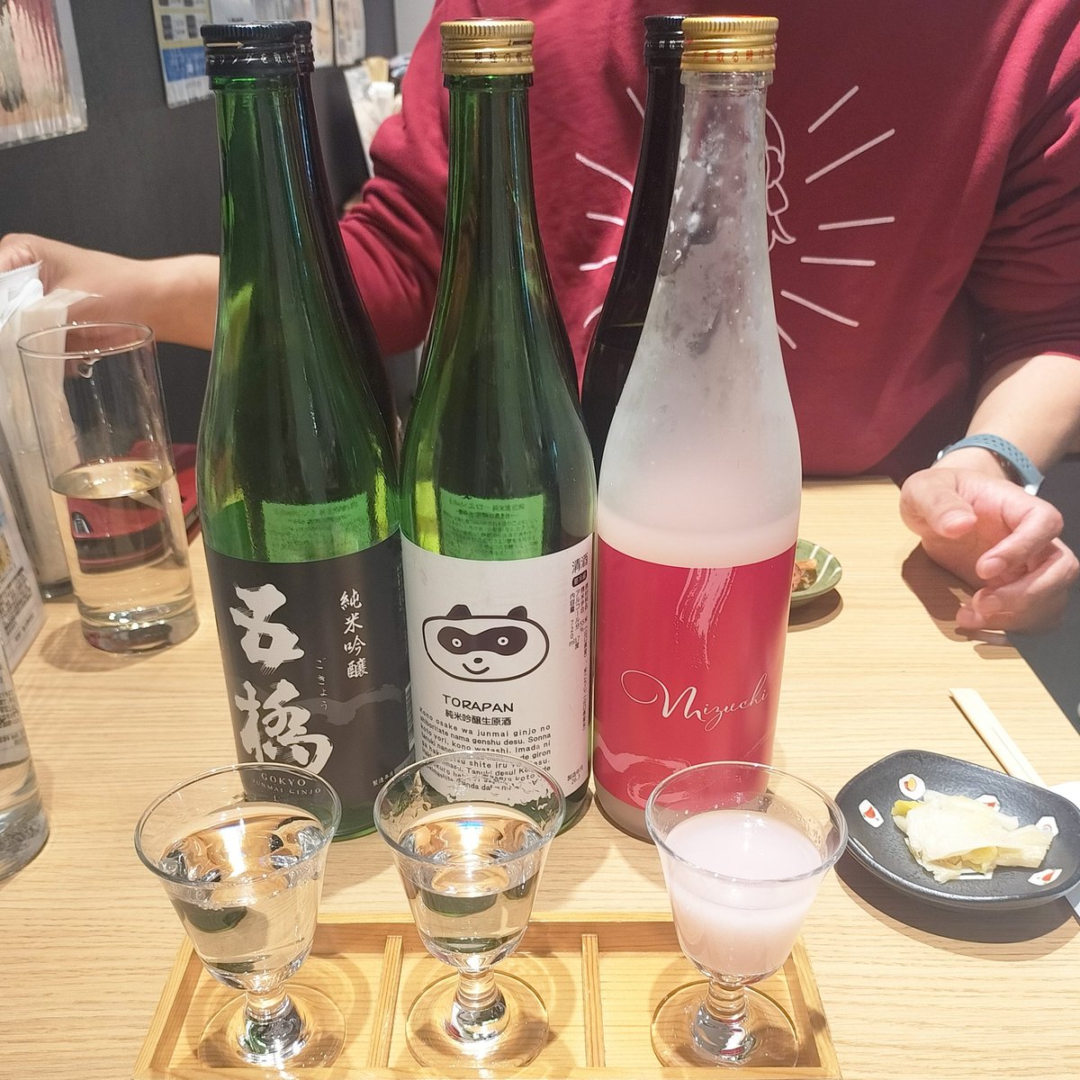 せっちゃん🍤 tweet media