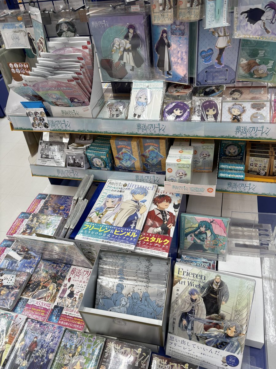 さんらー tweet media