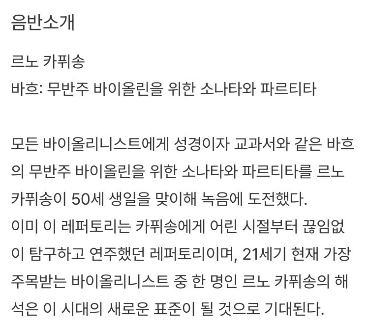 CEP.Grace tweet media