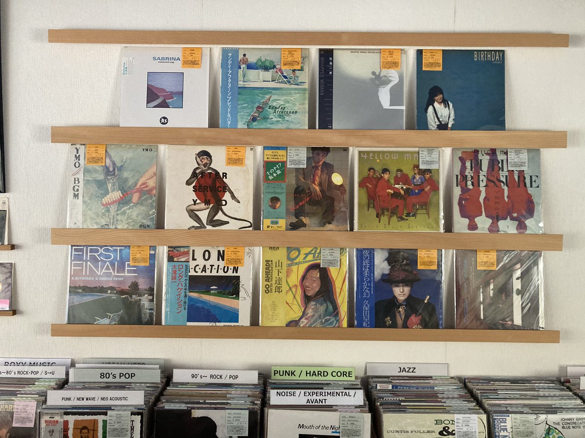 BATHING RECORDS tweet media